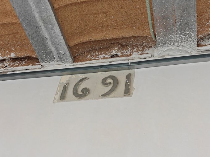 Het Herenhuis - De Stielen